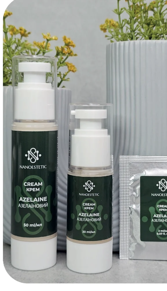 Крем азелаїновий — NANOESTETIC