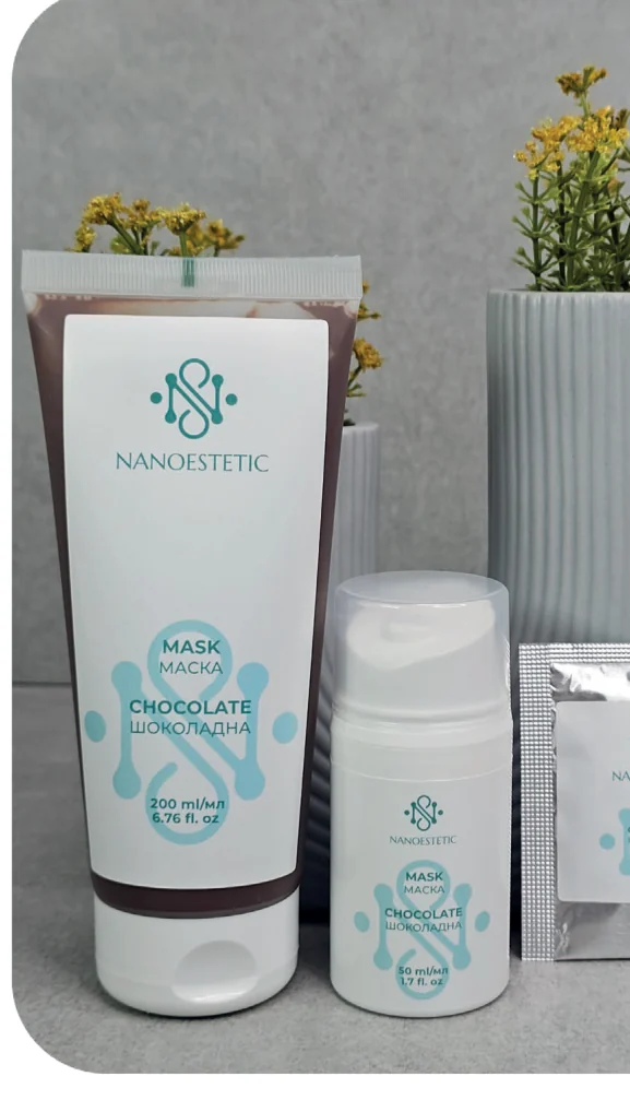 Маска шоколадна — NANOESTETIC