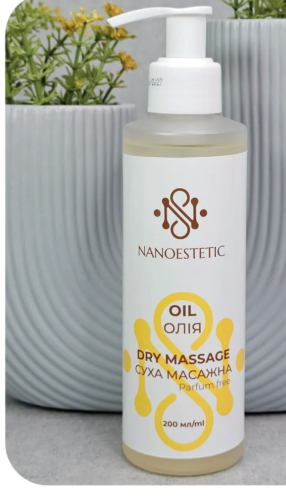 Суха масажна олія · без аромату — NANOESTETIC