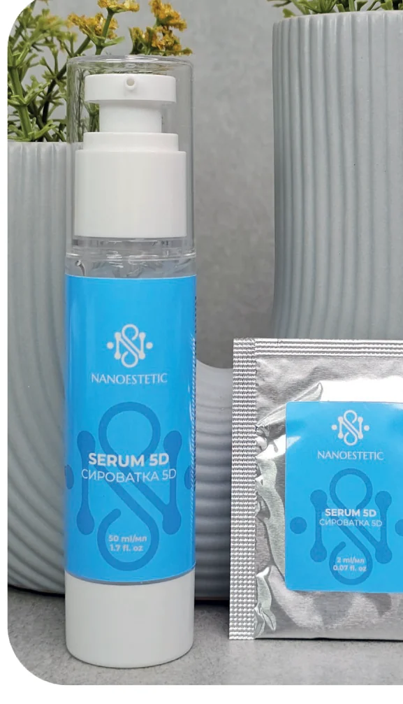 Сироватка 5D — NANOESTETIC